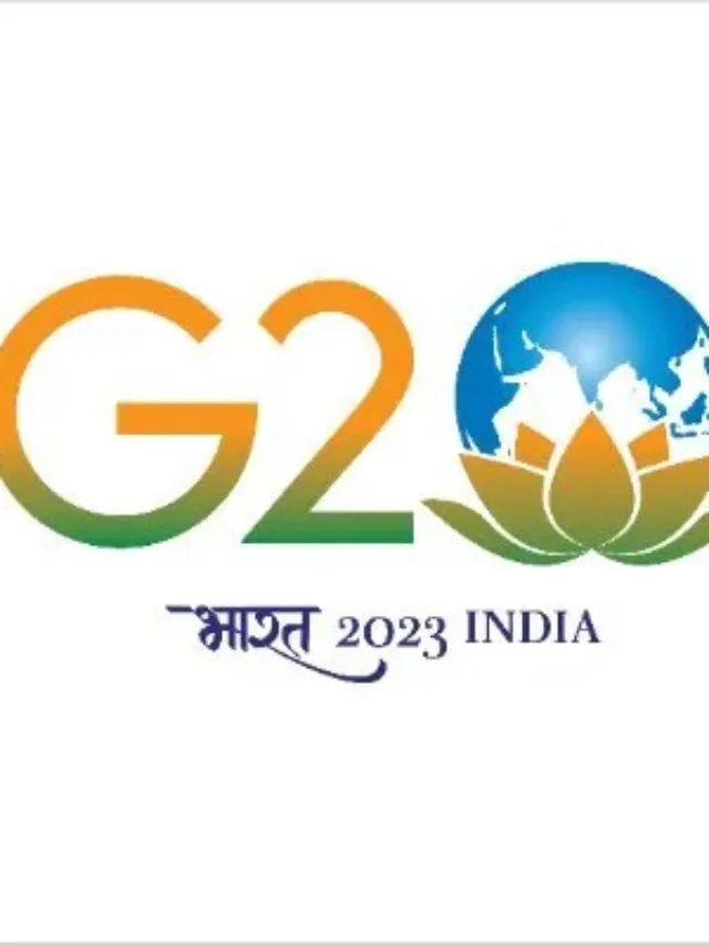 G20 क्या है? अगले 2 मिनट में आप सब समझ जायेंगे।